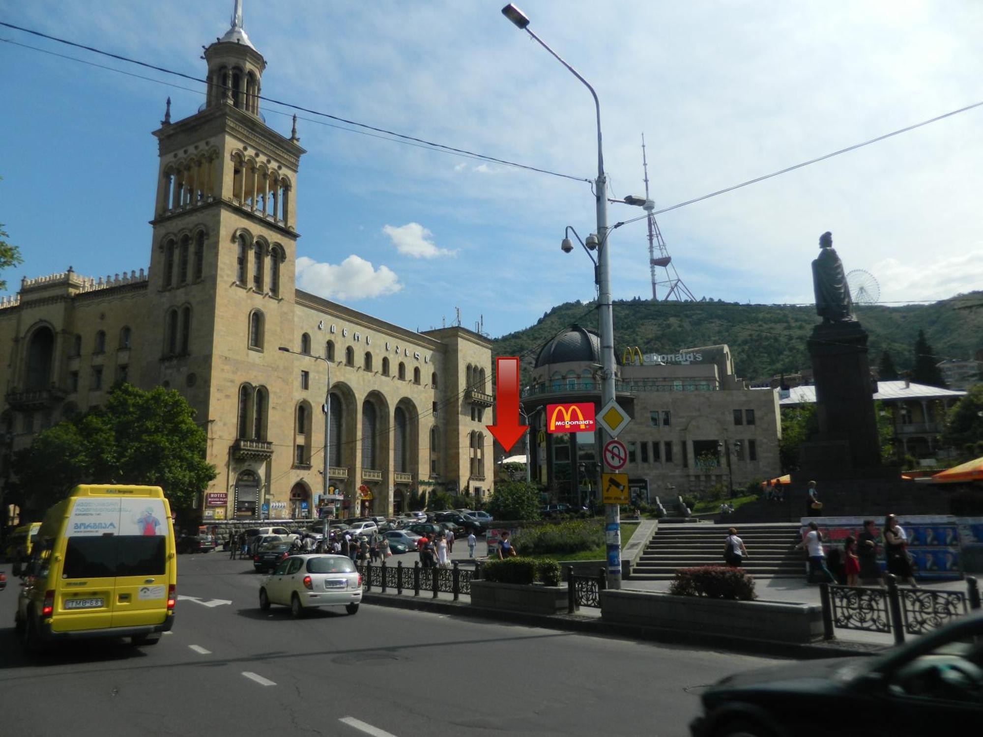 Rustaveli Palace Tbilisi Esterno foto
